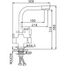 Смеситель для кухни FRAP H52 F4352-8 со встроенным фильтром (краном) под питьевую воду 35мм белый