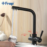 Смеситель для кухни FRAP H52 F4352-7 со встроенным фильтром (краном) под питьевую воду 35мм чёрный
