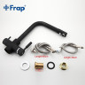 Смеситель для кухни FRAP H52 F4352-7 со встроенным фильтром (краном) под питьевую воду 35мм чёрный
