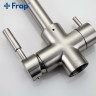 Смеситель для кухни FRAP H52 F4352-5 со встроенным фильтром (краном) под питьевую воду 35мм сатин