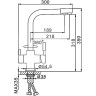 Смеситель для кухни FRAP H52 F4352-23 со встроенным фильтром (краном) под питьевую водубежевый