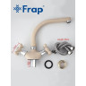 Смеситель для кухни FRAP H5408 F5408-10 светло-бежевый