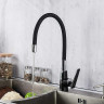 Смеситель для кухни FRAP H57 F4457 с гибким изливом черный/хром