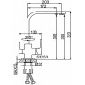 Смеситель для кухни FRAP H60 F4360 со встроенным фильтром (краном) под питьевую воду хром