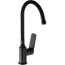 Смеситель для кухни FRAP H62 F4462 чёрный