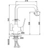 Смеситель для кухни FRAP H62 F4362 со встроенным фильтром (краном) под питьевую воду черный