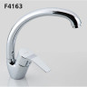 Смеситель для кухни FRAP H63 F4163 хром ф40