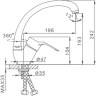 Смеситель для кухни FRAP H63 F4163 хром ф40