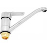 Смеситель для кухни FRAP H63 F4963 хром ф40