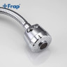 Смеситель для кухни FRAP H701 F43701-B с гибким изливом хром ф40