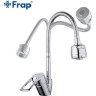 Смеситель для кухни FRAP H701 F43701-B с гибким изливом хром ф40