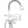 Смеситель для кухни FRAP H701 F43701-B с гибким изливом хром ф40