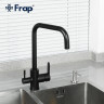 Смеситель для кухни FRAP H801-6 F43801-6 со встроенным фильтром (краном) под питьевую воду чёрный