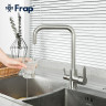 Смеситель для кухни FRAP H801 F43801 со встроенным фильтром (краном) под питьевую воду хром/сатин