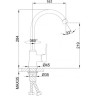 Смеситель для кухни FRAP F40513 хром ф25