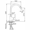 Смеситель для кухни FRAP F40551 хром ф25