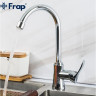 Смеситель для кухни FRAP F40563 хром ф25