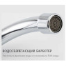 Смеситель для кухни FRAP F40563 хром ф25