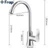 Смеситель для кухни FRAP F40563 хром ф25