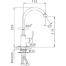 Смеситель для кухни FRAP F40563 хром ф25