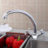 Смеситель для кухни FRAP F4219-2 хром