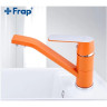 Смеситель для кухни FRAP F4532 оранжевый/хром Ф35