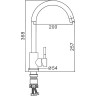 Смеситель для кухни FRAP F40899-3 песочный ф35