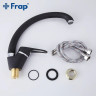 Смеситель для кухни FRAP F4113-7 под гранит чёрный Ф35