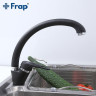 Смеситель для кухни FRAP F4113-7 под гранит чёрный Ф35