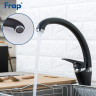 Смеситель для кухни FRAP F4113-7 под гранит чёрный Ф35