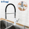 Смеситель для кухни FRAP F4452-8 с гибким изливом белый/чёрный