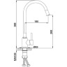 Смеситель для кухни FRAP F40994-8 с гибким изливом белый