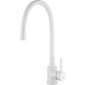 Смеситель для кухни FRAP F40994-8 с гибким изливом белый