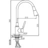 Смеситель для кухни FRAP F4044-6 с гибким изливом чёрный