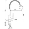 Смеситель для кухни FRAP F40993-6 с гибким изливом чёрный