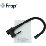 Смеситель для кухни FRAP F40994-6 с гибким изливом чёрный