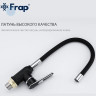 Смеситель для кухни FRAP F4049-6 с гибким изливом чёрный /хром