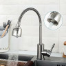 Смеситель для кухни FRAP F44899-1с гибким изливом ф35
