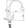 Смеситель для кухни FRAP F44899-1с гибким изливом ф35