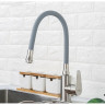 Смеситель для кухни FRAP F4448 с гибким изливом сатин