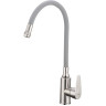 Смеситель для кухни FRAP F4448 с гибким изливом сатин