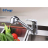 Смеситель для кухни FRAP F6013 с выдвижной лейкой хром ф35