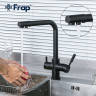 Смеситель для кухни FRAP F4352-6 со встроенным фильтром (краном) под питьевую воду чёрный