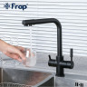 Смеситель для кухни FRAP F4352-6 со встроенным фильтром (краном) под питьевую воду чёрный