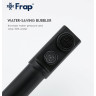 Смеситель для кухни FRAP F4352-6 со встроенным фильтром (краном) под питьевую воду чёрный