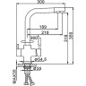 Смеситель для кухни FRAP F4352-3 со встроенным фильтром (краном) под питьевую воду сатин золотой