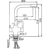 Смеситель для кухни FRAP F4352-22 со встроенным фильтром (краном) под питьевую воду серый