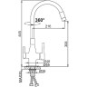 Смеситель для кухни с гибким изливом FRAP H69 F4396-8 белый