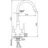 Смеситель для кухни с гибким изливом FRAP H69 F4396 хром