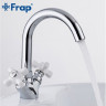 Смеситель для раковины FRAP H18 F1318 Хром